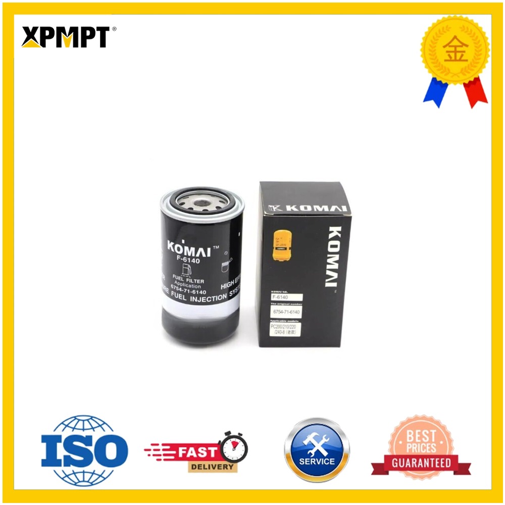 Heavy Equipment Komatsu - 1 Piece Compatible with Komatsu Fuel
