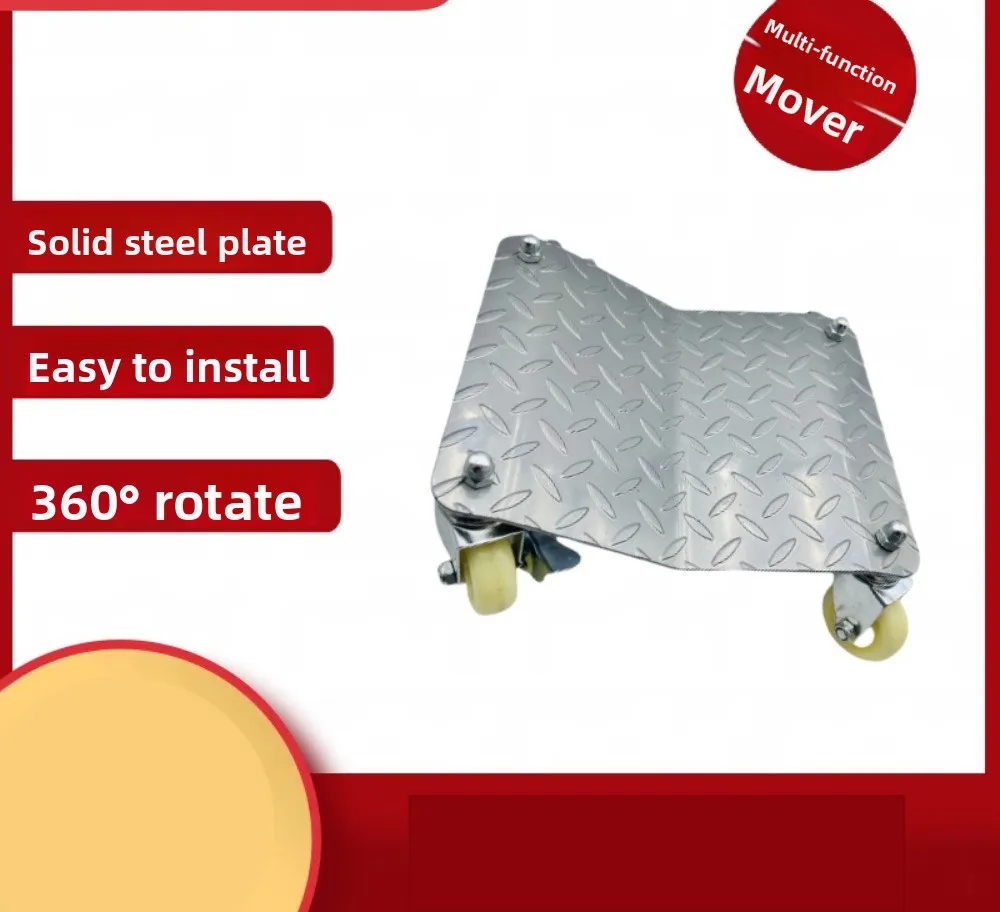 Vehicle Heavy Equipment - Heavy Duty Wheel Car Mover Portable