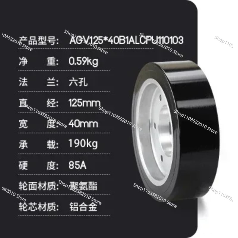 125*40mm Heavy Equipment AGV D - đánh giá và giá Vehicle Heavy Equipment