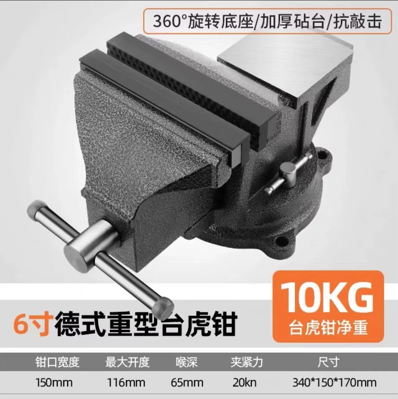 Automatic Multifunction Heavy  - đánh giá và giá Vehicle Heavy Equipment